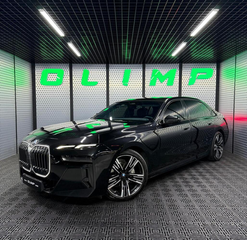 BMW 740D xDrive