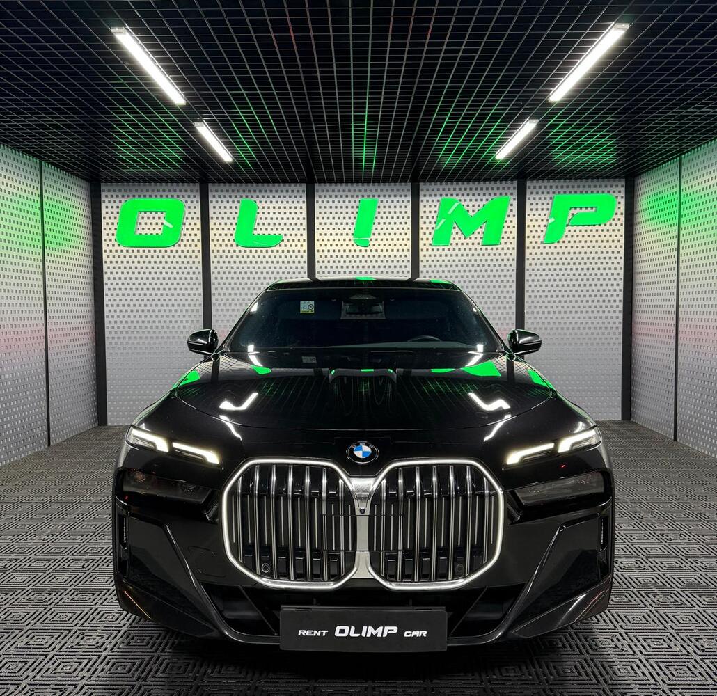 BMW 740D xDrive