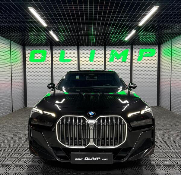 BMW 740D xDrive