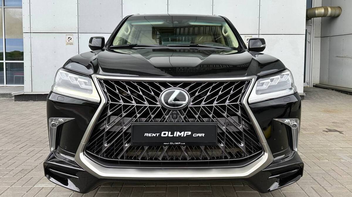 Lexus LX 570