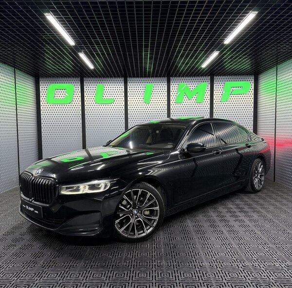 BMW 7 xDrive
