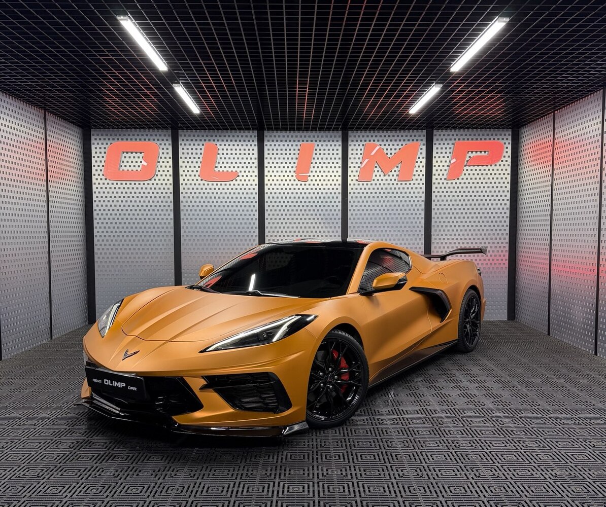Chevrolet Corvette C8