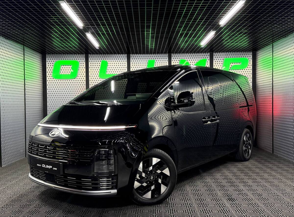 Hyundai Staria VIP 2026