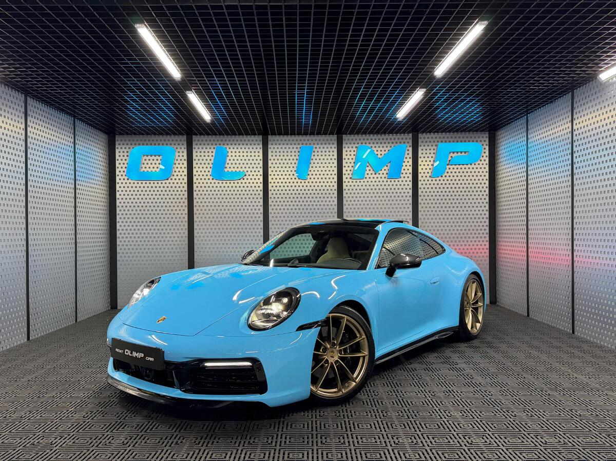 Porsche 911 Carrera S