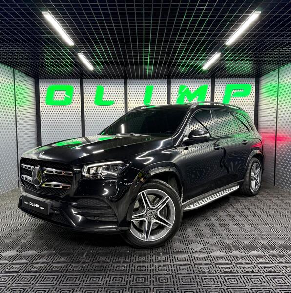 Mercedes-Benz GLS